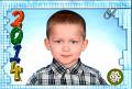 Bartek - portret
